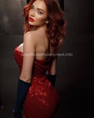 Анкета проститутки Элеонора - метро Коньково, возраст - 19