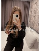 Анкета проститутки Викуля - метро Крылатское, возраст - 22