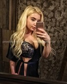 Анкета проститутки Лера - метро Куркино, возраст - 23