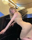 Анкета проститутки Яна - метро Даниловский, возраст - 23