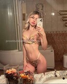 Анкета проститутки Вероника - метро Перово, возраст - 23