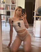 Анкета проститутки Варвара - метро Хорошевский, возраст - 23