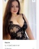 Анкета проститутки Мира - метро Южнопортовый, возраст - 24