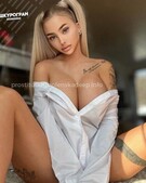 Анкета проститутки Карина - метро Мещанский, возраст - 25