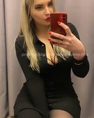 Анкета проститутки София - метро Беговой, возраст - 25