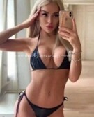 Анкета проститутки Лера - метро Угреша, возраст - 25