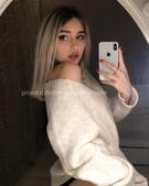 Анкета проститутки Ульяна - метро Дорогомилово, возраст - 25