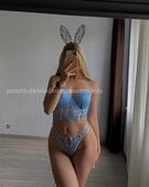 Анкета проститутки Соня - метро Строгино, возраст - 25