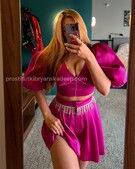 Анкета проститутки Ленусик - метро Строгино, возраст - 26