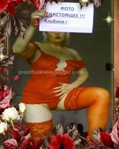 Анкета проститутки Лаура - метро Хорошевский, возраст - 30